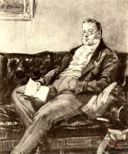 Женщина с серпом, часть первая