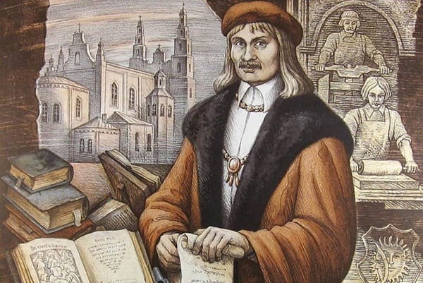 Вишнёвая Живица