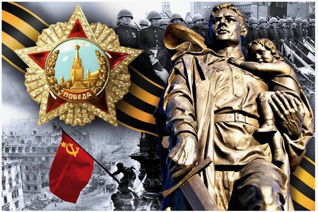 Крестик из фольги