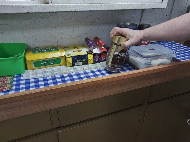 Уважая Агату Кристи