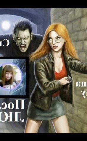 Свин Бося . ДОБРЫЙ БЕГЕМОТ . Бося-ЮТУБ 51