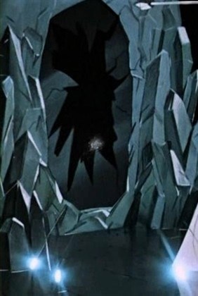 Холодное зеркало