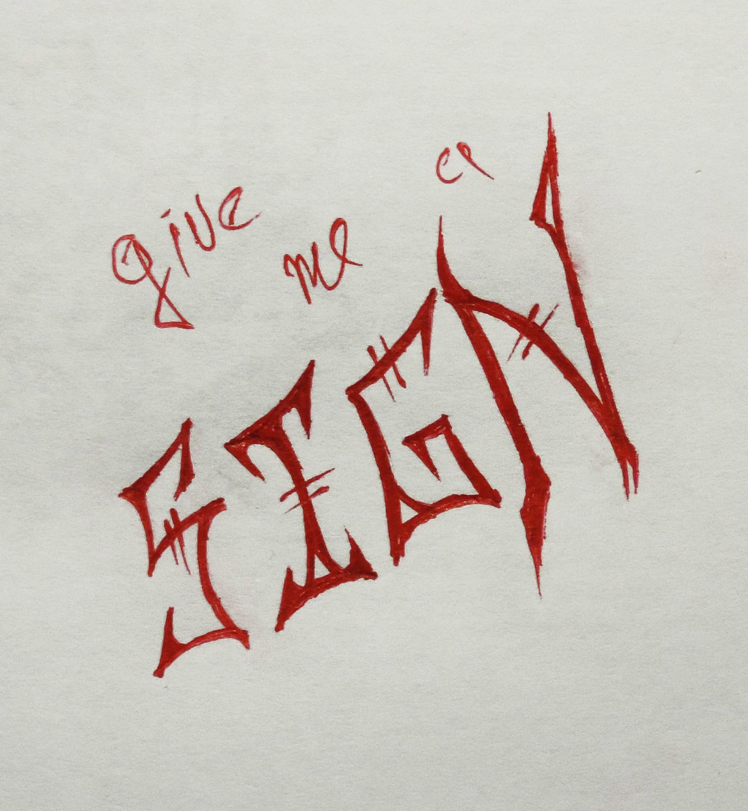 Отчаянное желание