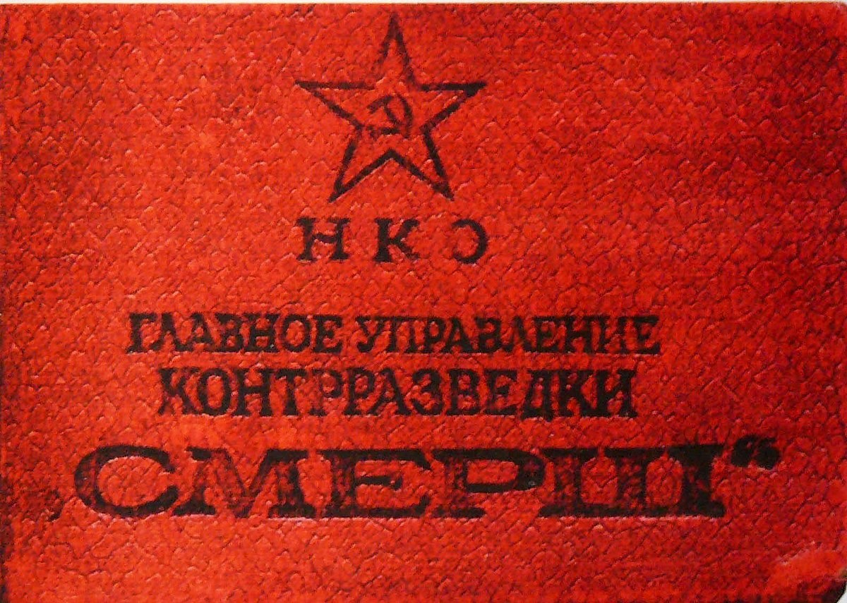 Пока дышу, надеюсь