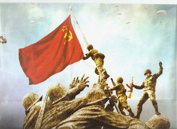 Великая октябрьская социалистическая революция