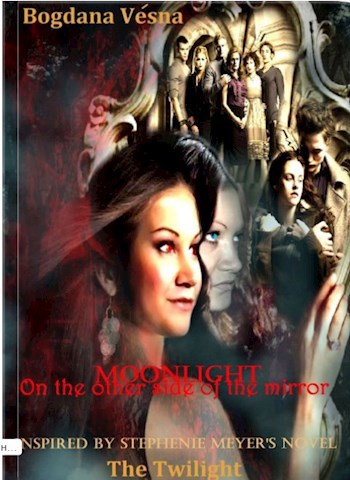 Свет луны По ту сторону зеркала