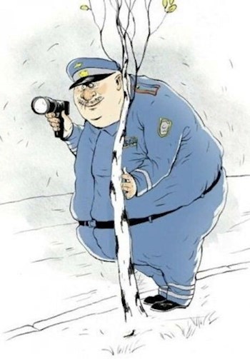 Ваши документы