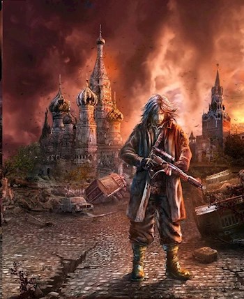 Злодейские хроники. Жесткие меры