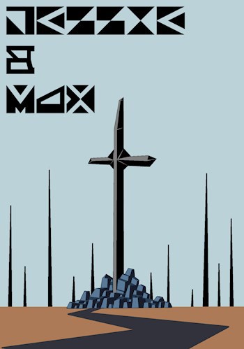 Джесси и Макс