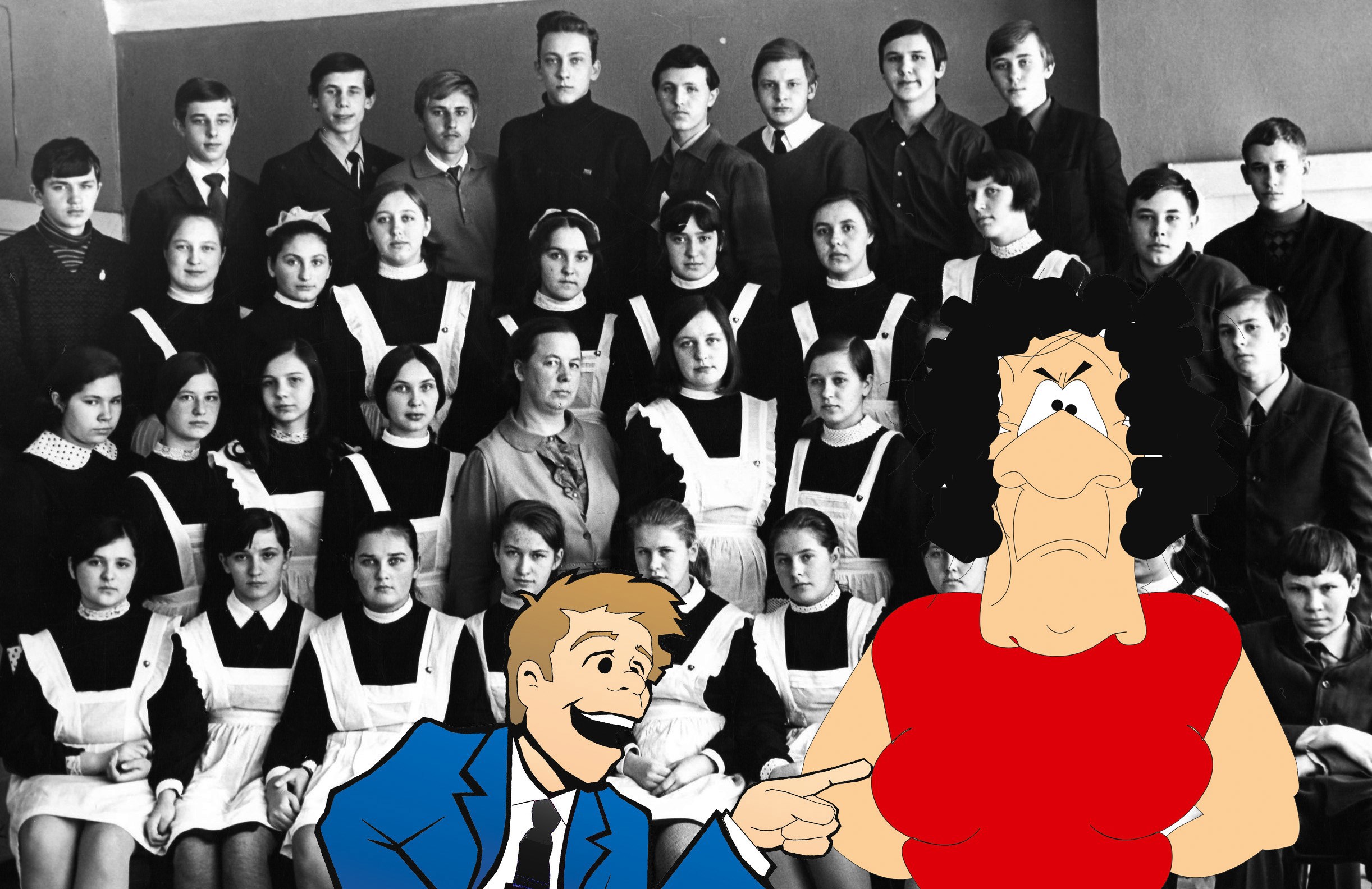 Послушайте, послушайте!