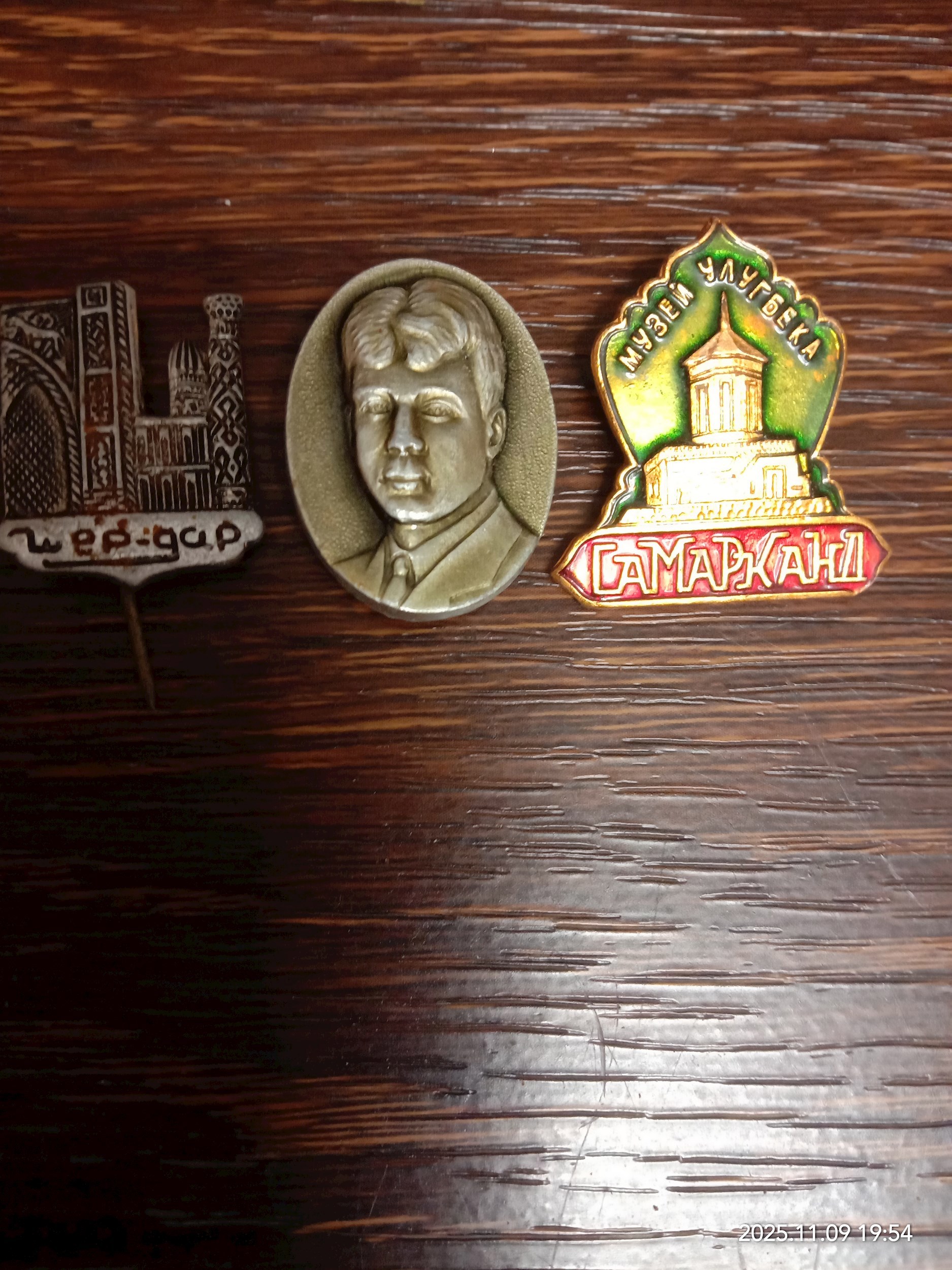 Поиск чего-то важного...