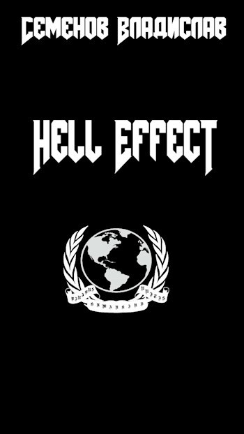 Hell Effect