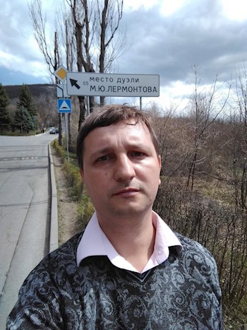 Маленькая проза