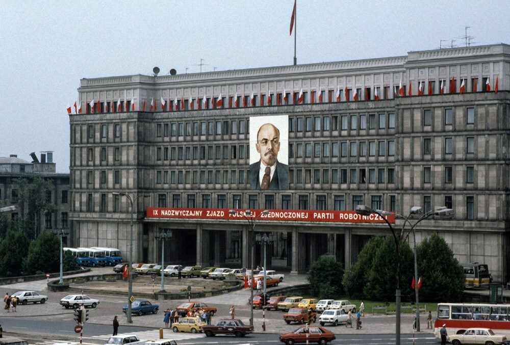 Красный закат над вислой