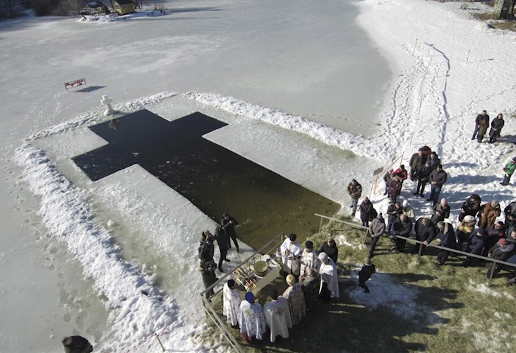 С крещением вас!