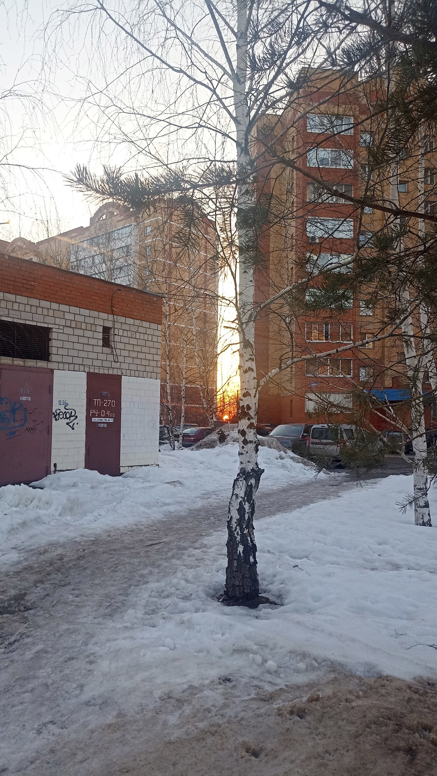 Доставка это удобно