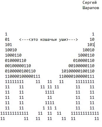 ДЖД