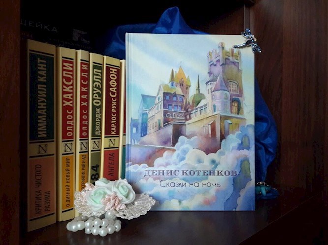 Финансовые акулы