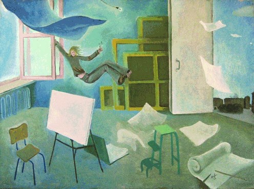 Четыре сквозняка из вечности