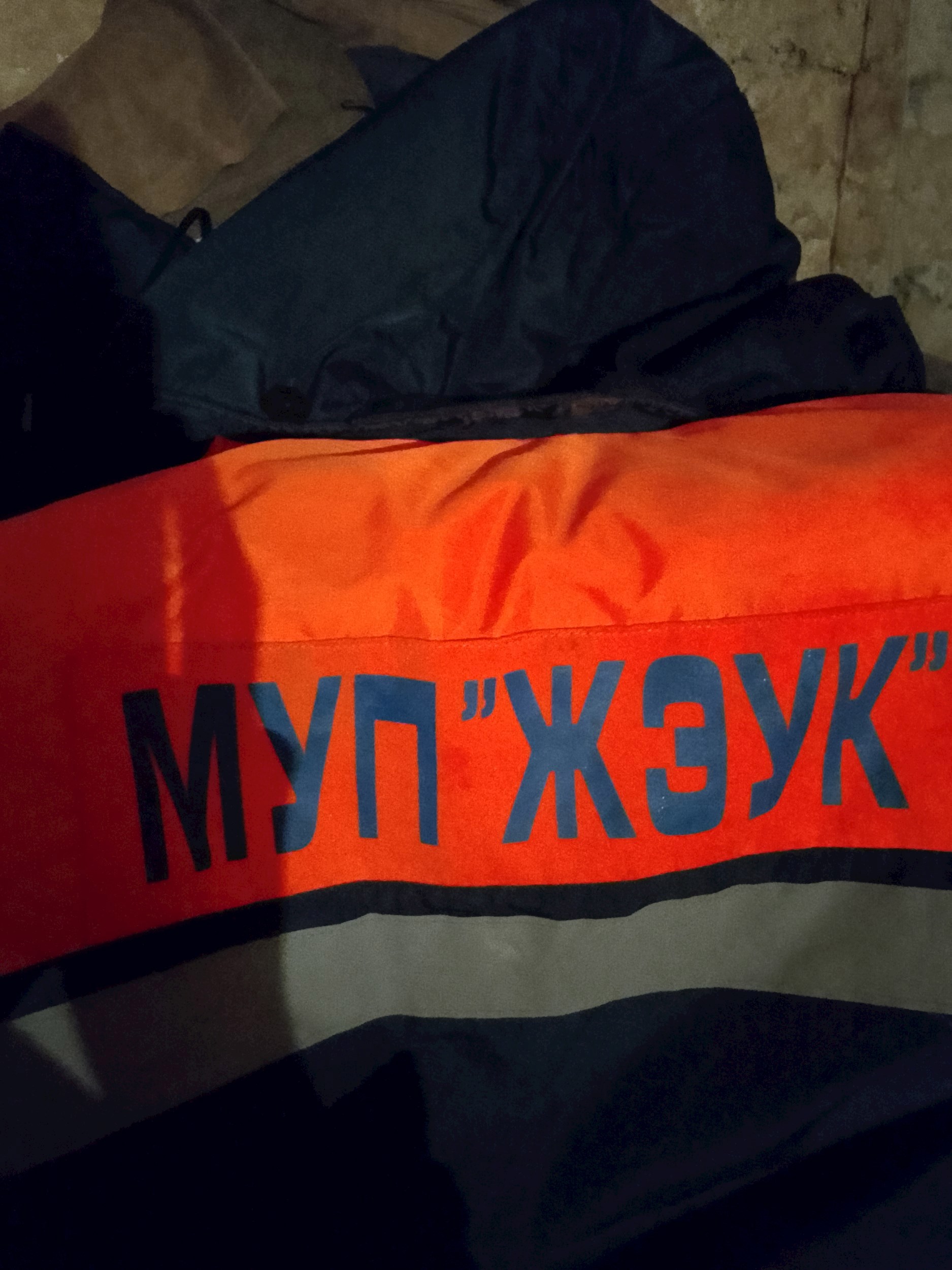 Жизнь дворника