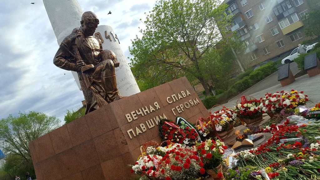 Таблетка памяти