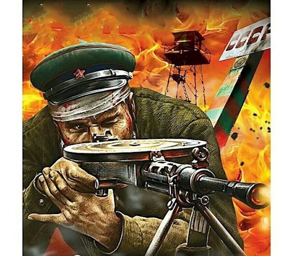 Яга: мне чужого не надо