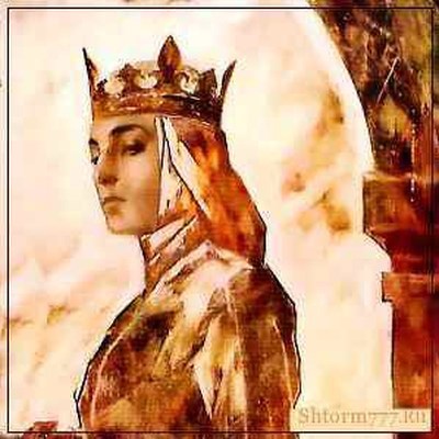 Царица Тамара .1 часть