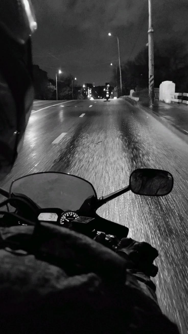 Не доверяю мужчинам