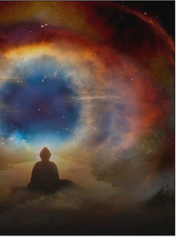 Я вижу тебя