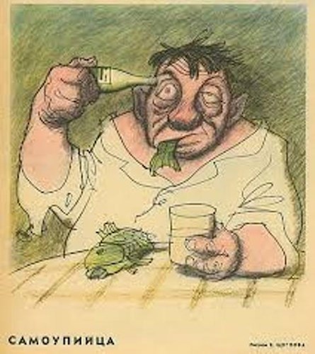 Вы арестованы!!!