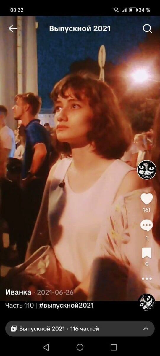 Заклинание кинематографической удачи для Маринетт Мортем