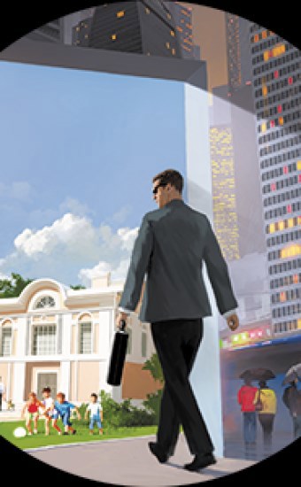 Особый район Москвы