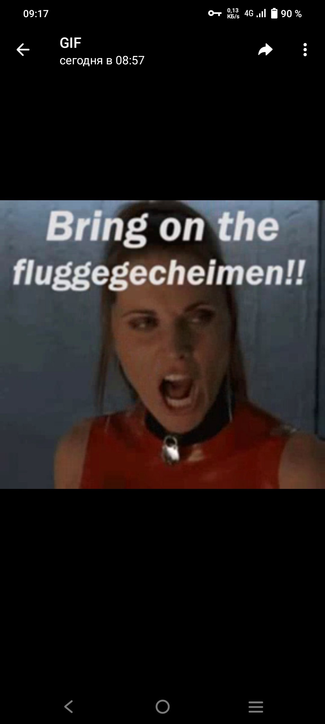 Self exorcism in Abkhazia Mountains half Russian half English