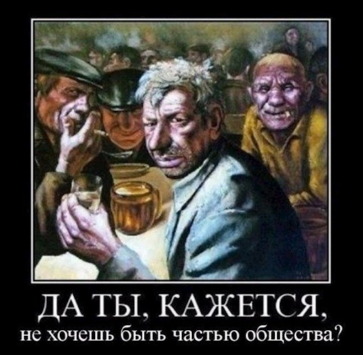 Крокадилярий