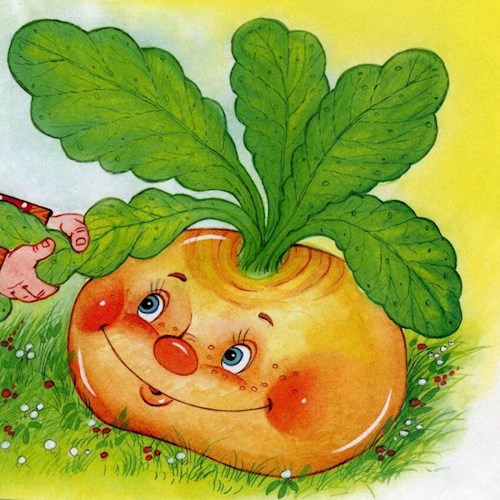 Сказка в стихах. Репка