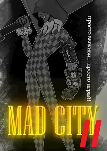 Mad City II