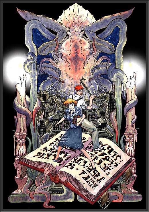 Лунный город