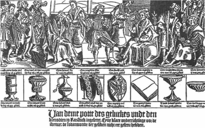 Великая Лотерея