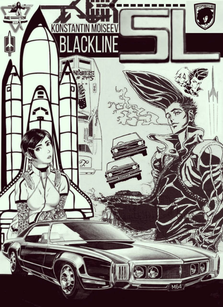 Blackline SL