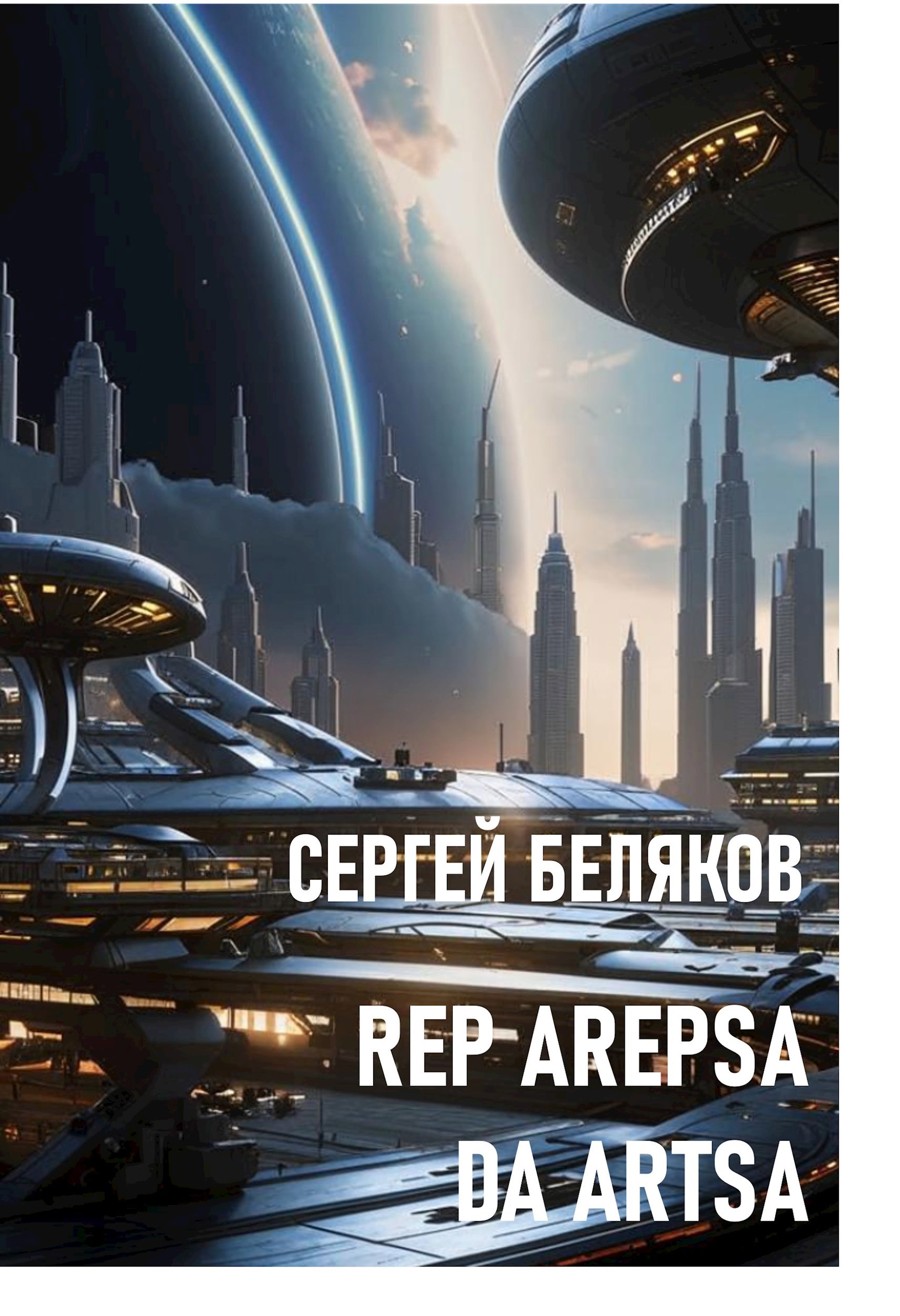 Rep Arepsa Da Artsa