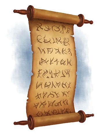 Шёпот в ночи