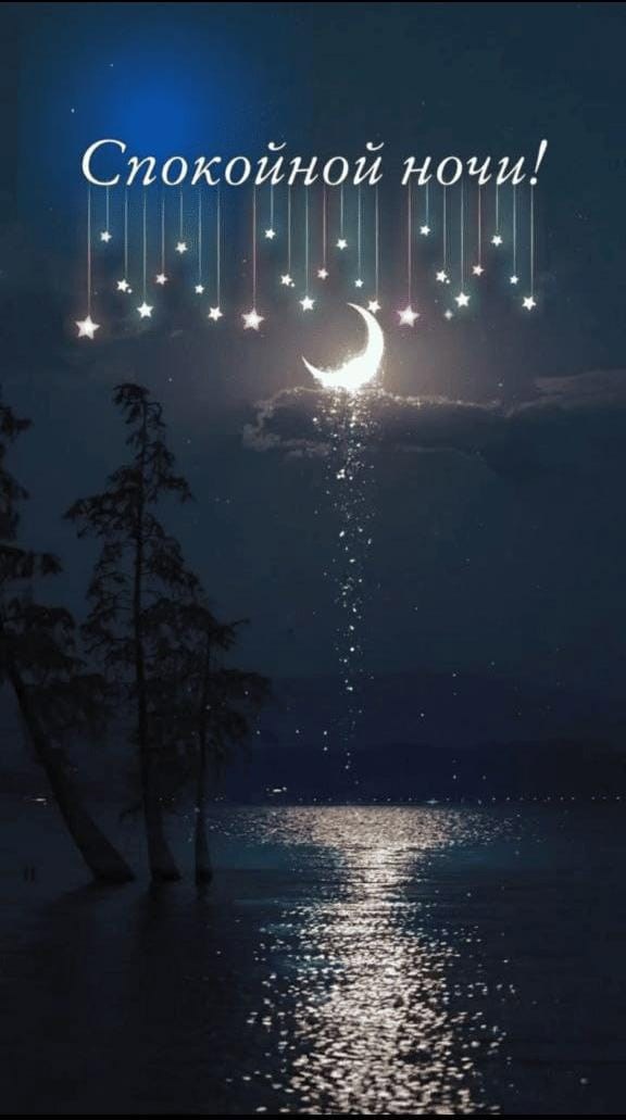 Природные часы