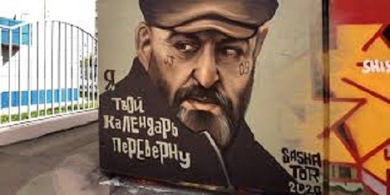 Сентябрьские встречи