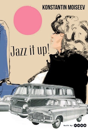 Jazz it up!