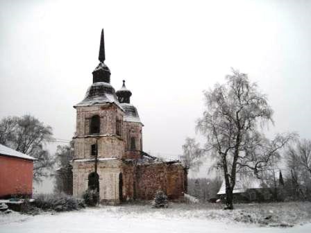 Отвезите меня в Моркины Горы