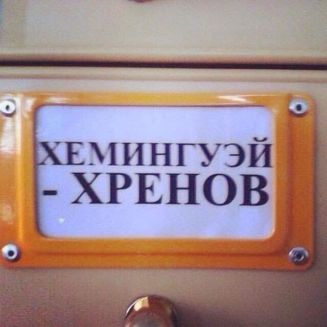 воскресное утро