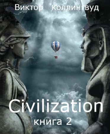 Civilization 2