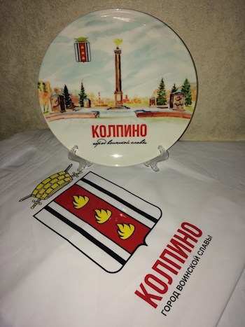 Встреча в администрации г. Колпино: признание успеха Маринетт Мортем