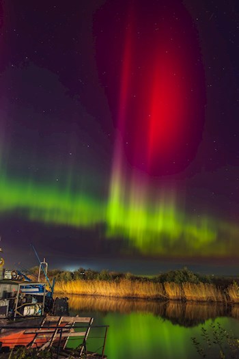 Северное Сияние