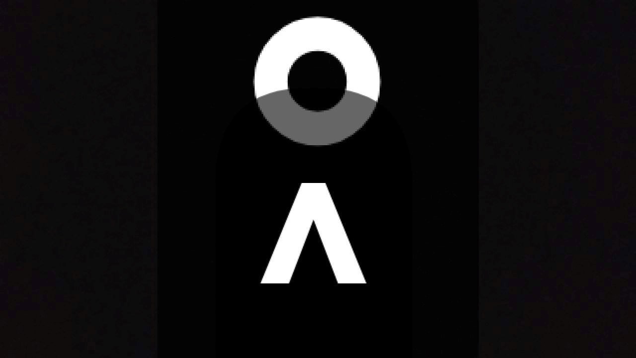 Первая новая ночь